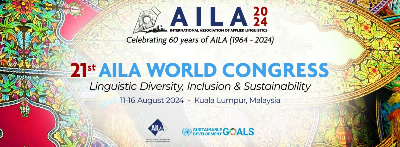 AILA2024Papers
